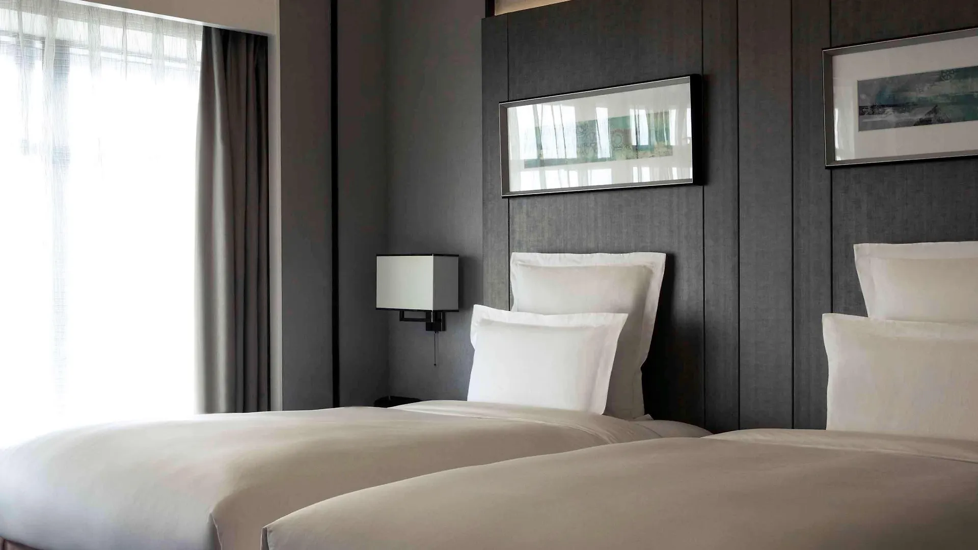 Hotel Pullman Shanghai Xuhui