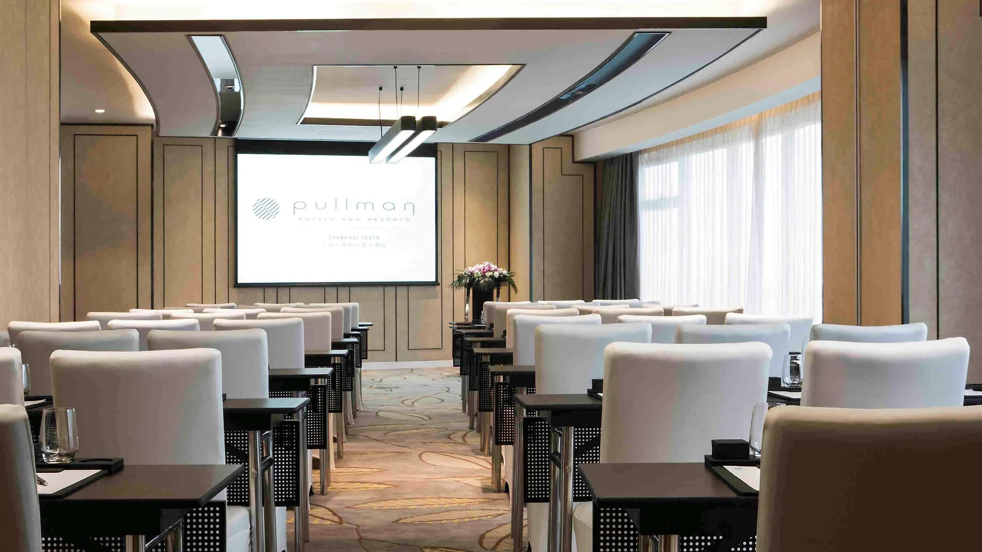Pullman Shanghai Xuhui