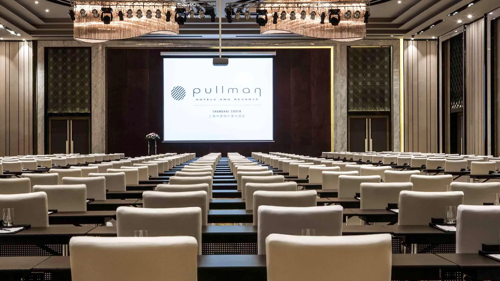 Pullman Shanghai Xuhui Hotel