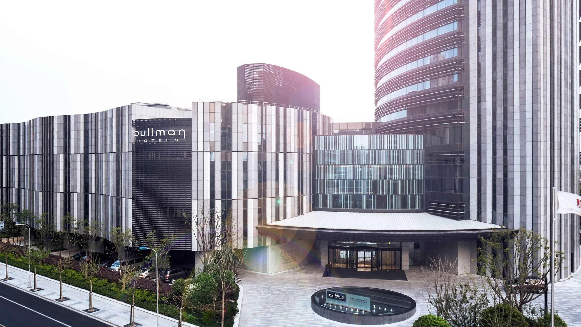 Pullman Shanghai Xuhui Hotel