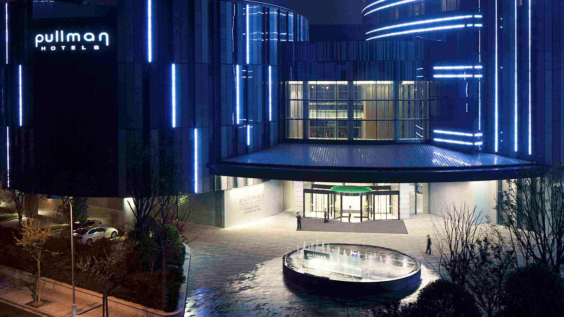 ***** Hotel Pullman Shanghai Xuhui China