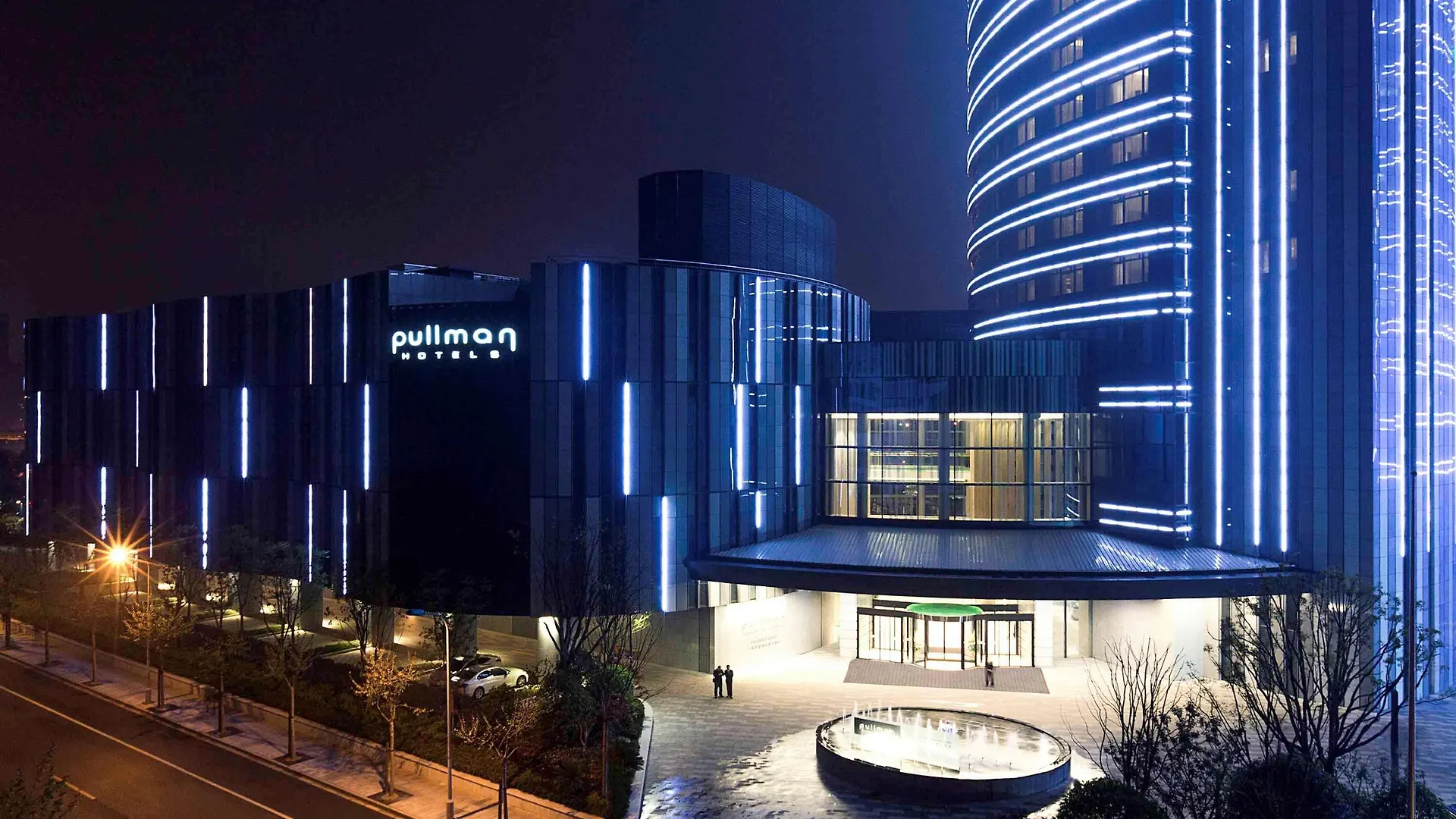 Pullman Shanghai Xuhui