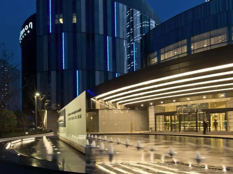 Pullman Shanghai Xuhui Hotel